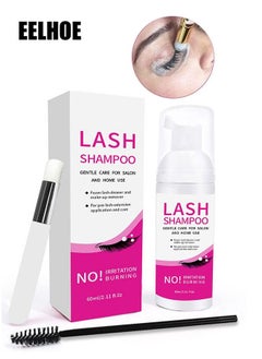 EELHOE 60ml Lash Shampoo For Lash Extensions 60ml Eyelash Extension Shampoo Eyelash Extension Foam And Brushes Eyelid Cleanser For Makeup Remover Paraben For Eyelash Extensions Salon And Home Use  - Image 1