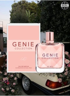 Genie Collection 11 Pieces Genie Collection Number 8873 Perfume EDP 25ML  - Image 2