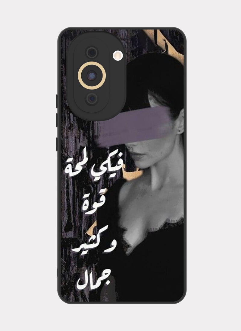PXLAAT Huawei Nova 10 Pro case cover Arabic Quote - Image 1