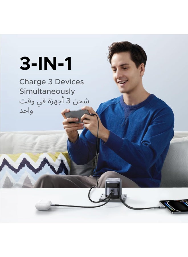 UGREEN ECO UGREEN 45W USB C Charger, Compatible with Samsung Charger 3 Ports Type C Adapter, GaN Fast Adapter with Retractable USB-C Cable, Compatible with Galaxy S25 S24 S23 iPhone 16/15/14 - Image 2