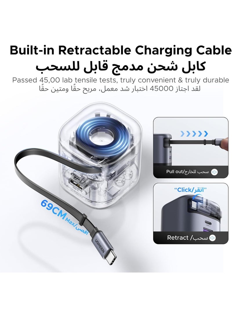 UGREEN ECO UGREEN 45W USB C Charger, Compatible with Samsung Charger 3 Ports Type C Adapter, GaN Fast Adapter with Retractable USB-C Cable, Compatible with Galaxy S25 S24 S23 iPhone 16/15/14 - Image 4