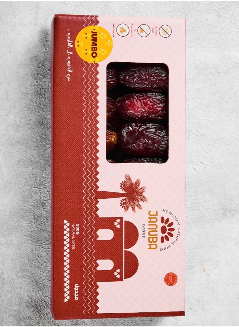JANUBA Januba Medjool Dates Premium (500 gm) Jumbo  - Image 1