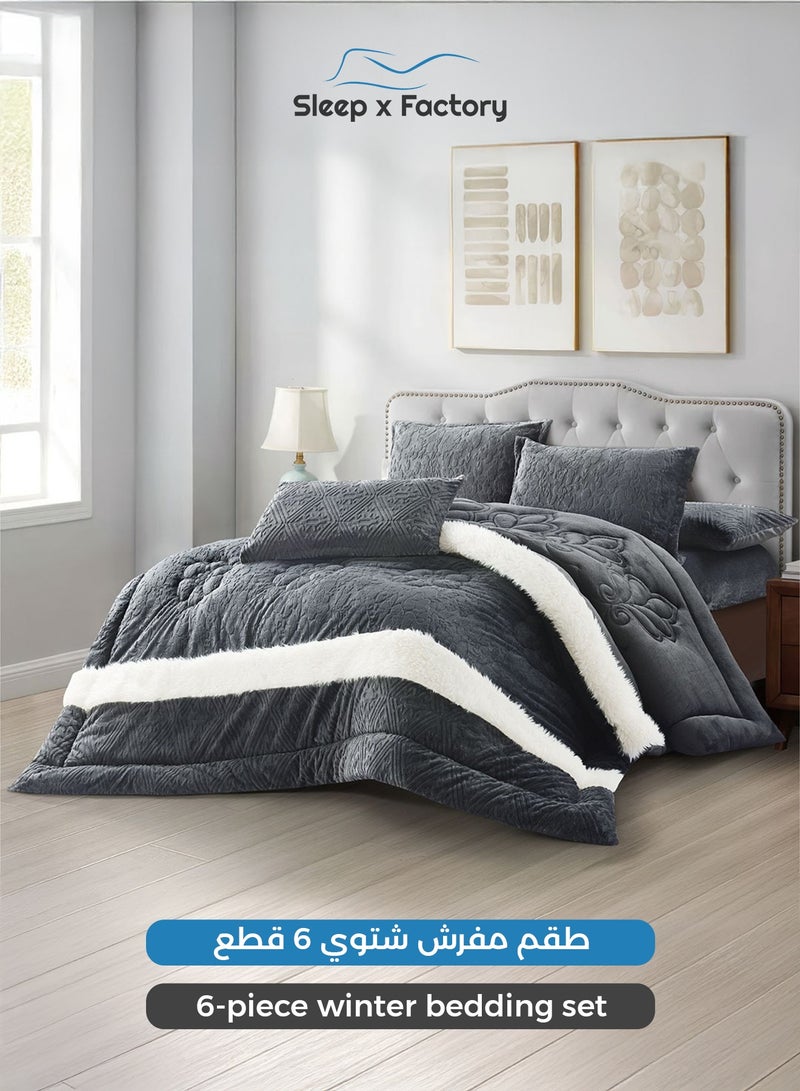 Sleep x Factory LISA 6-Piece Winter Velvet Comforter Set – King 240×260 cm - Image 4