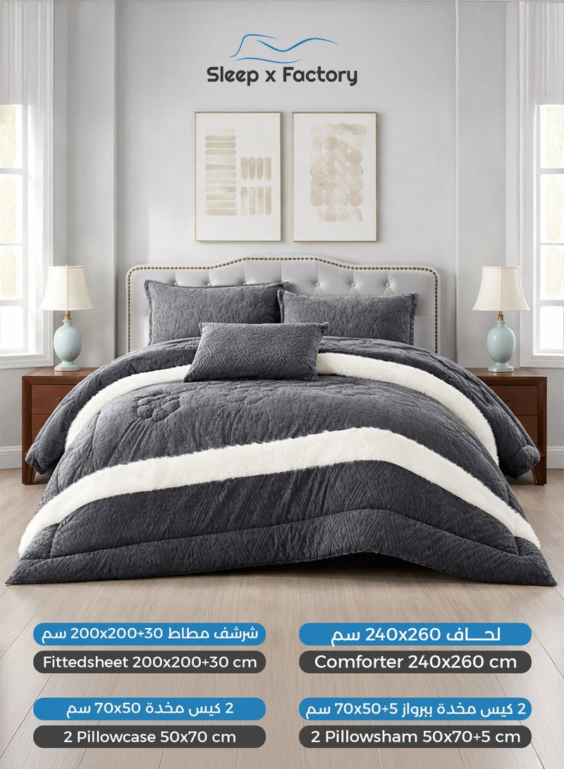 Sleep x Factory LISA 6-Piece Winter Velvet Comforter Set – King 240×260 cm - Image 5