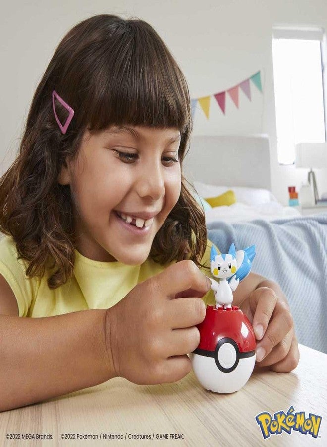 Mega Brands مجموعة بناء شخصية باشيريسو من سلسلة ميغا بوكيمون 17 مع كرة بوكيمون - Image 2