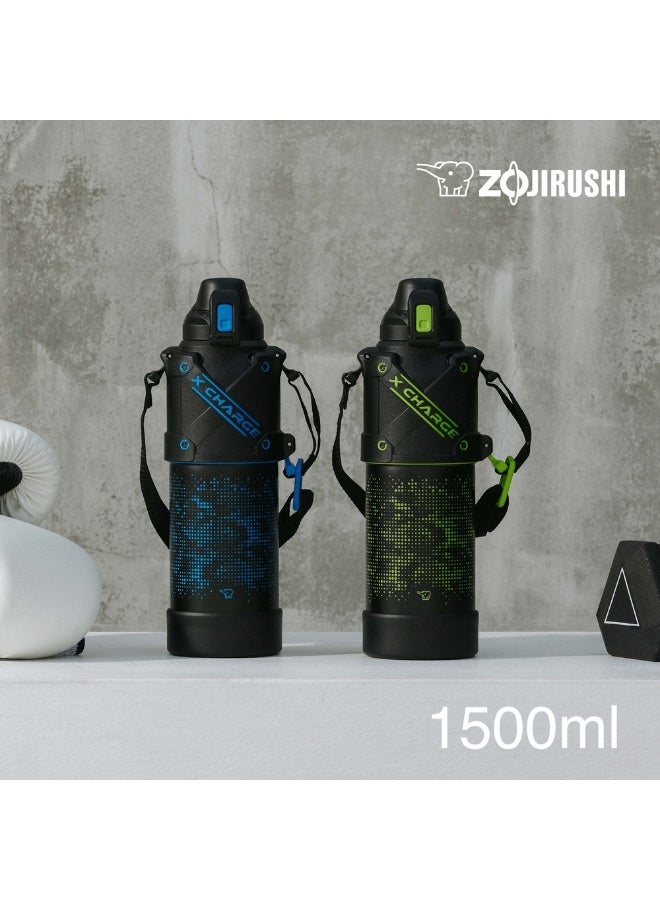 Zojirushi Stainless Steel Vacuum Bottle, 1.5L, Lime Black - Image 2