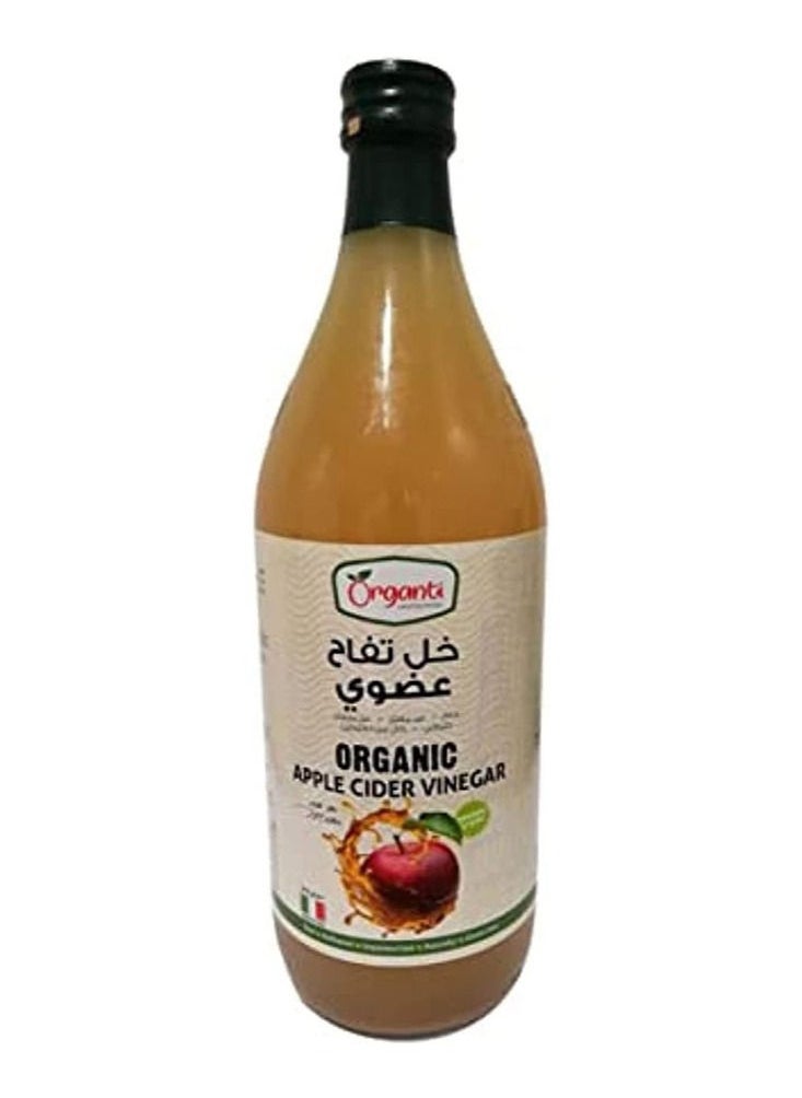 أورجانتي  خل تفاح عضوي من اورجانتي عبوة واحدة 1 لتر  - Image 2