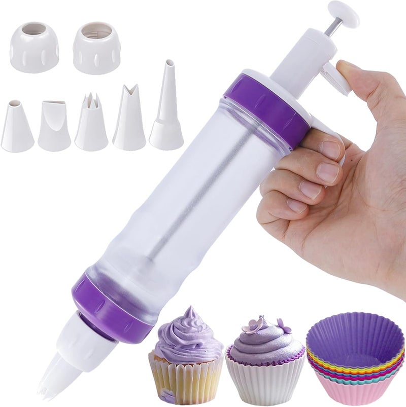 JAYVAR Dessert Decorating Syringe Set, Icing Dispenser Tool, Dessert Decorator Pro with 7 Icing Nozzles for Pushes Icing to Decorate Baked, Cake Decorating Gun for Frosting Cream to Make Cupcakes - Image 1