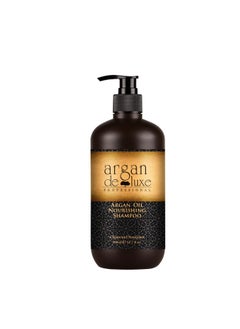 argan de luxe NUTRITION INFUSING SHAMPOO 300ML 