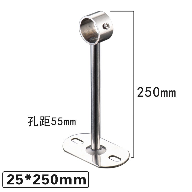 Stainless steel solid hanging seat fixed hanger thickened hanging seat drying hanger Wall top fixed hanger ring factory wholesale 25*250 