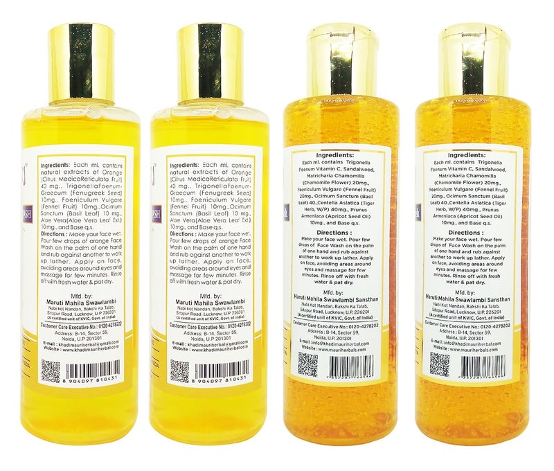 Khadi Mauri Vitamin C  Orange face wash  Pack of 4 840ml - Image 2