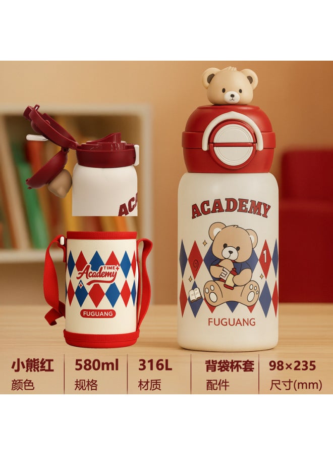 Fuguang Children's Straw Cup 316l Stainless Steel Insulated Cup Student Cup Girls' High-value Double Drinking Cup
