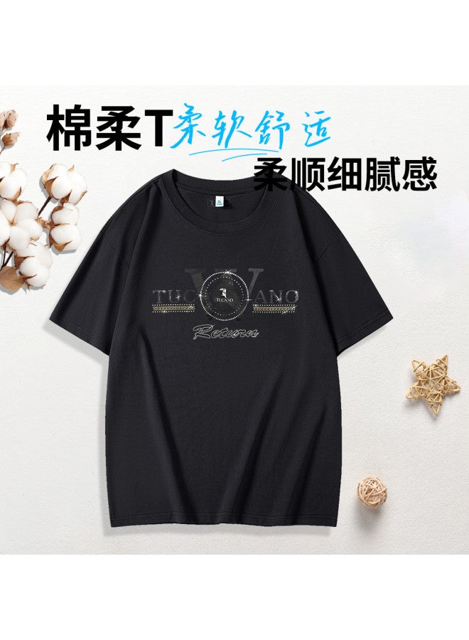 Tucano new Summer Men's Pure Cotton Short Sleeve T-shirt - Fashionable Casual Breatheable Youth Half-sleeve Top - Image 2