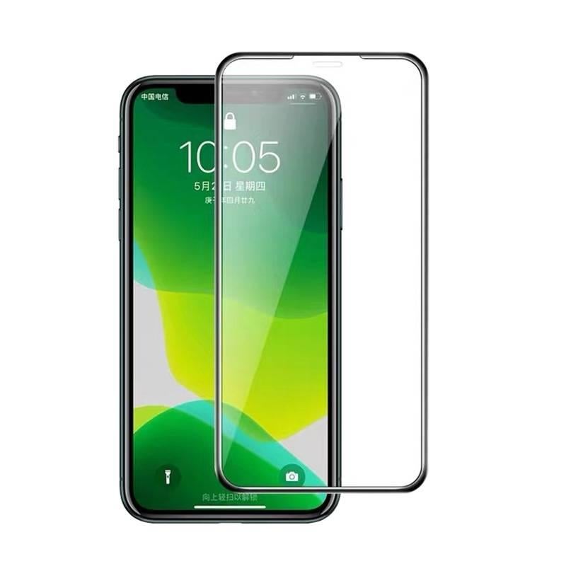 BB Glass Phone Case for iPhone XR with Drop Protection and HD Clear plus Shockproof plus Anti-Explosion plus Full Screen Coverage in Clear - Image 4