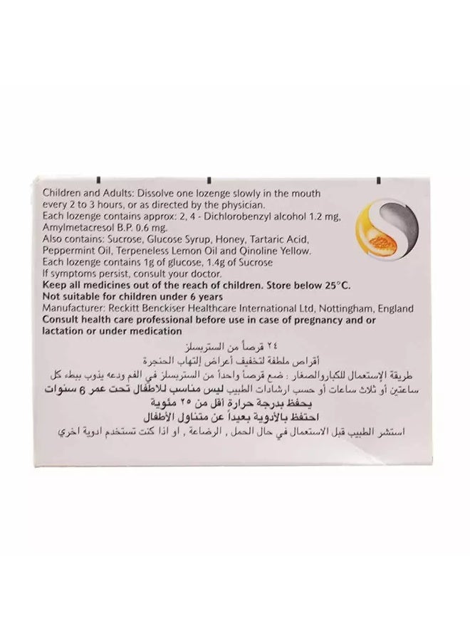 Strepsils ستربسيلز بالعسل والليمون لتخفيف التهاب الحلق - 24 حبة مصاصة - Image 3