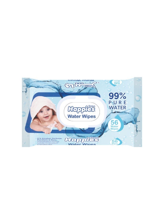 هابيس حفاضات اطفال حديثي الولاده (مقاس 1) 60 حفاضة + منادبل مبللة 56 منديل - Image 3