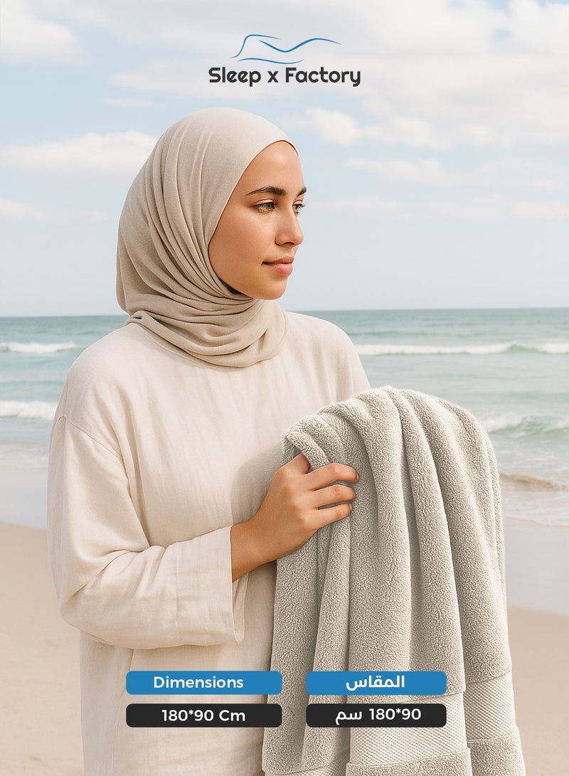 Sleep x Factory Off-White Bath Sheet – 100% Cotton, Extra-Large, Soft & Absorbent – 90x180 cm - Image 4