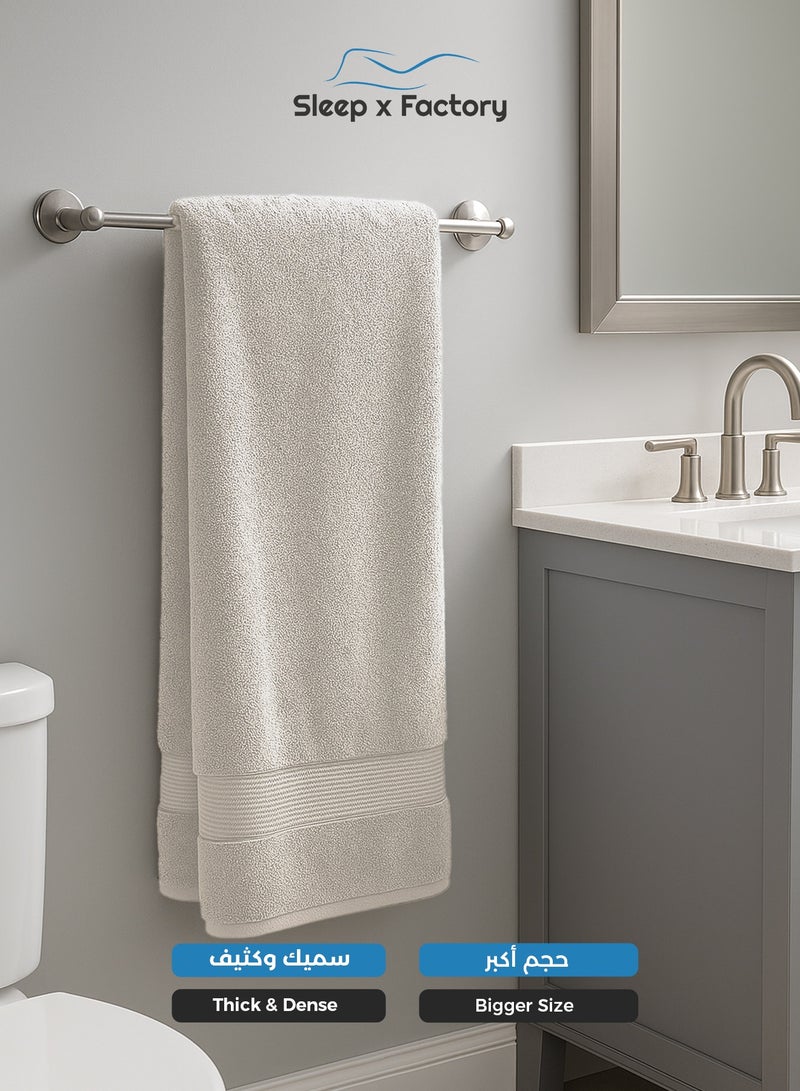 Sleep x Factory Off-White Bath Sheet – 100% Cotton, Extra-Large, Soft & Absorbent – 90x180 cm - Image 3