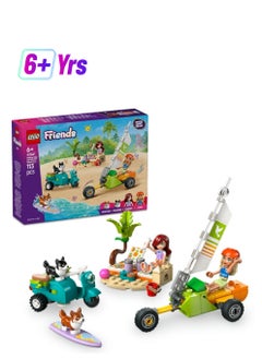 LEGO LEGO Friends Surfing Dogs & Scooter Adventure 42641 Building Set (113 Pieces)  - Image 1