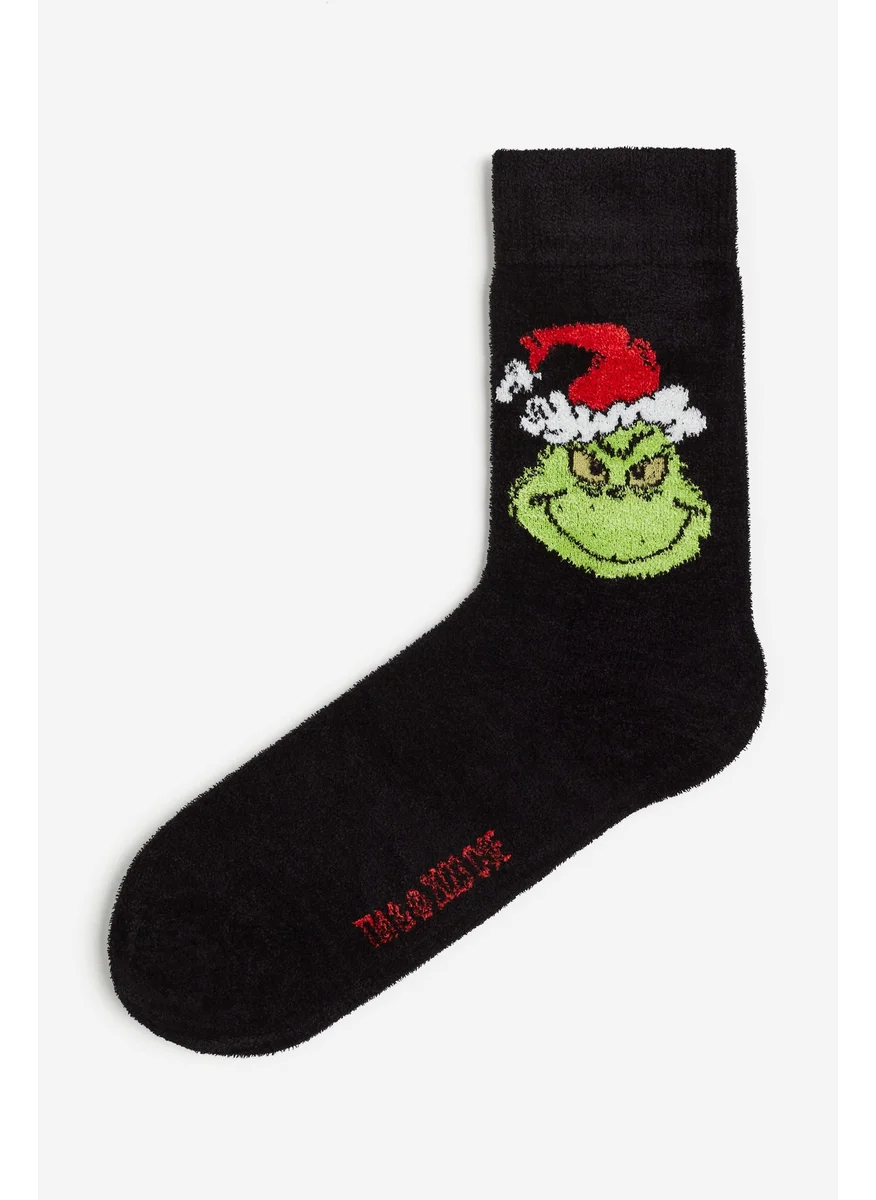 اتش اند ام Terry Socks