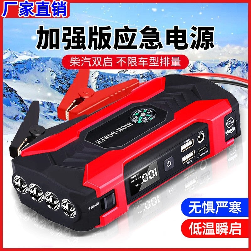 Jump Starte Emergency Start Power Supply Car Battery Lighter 12V Car Emergency Starter - Image 4
