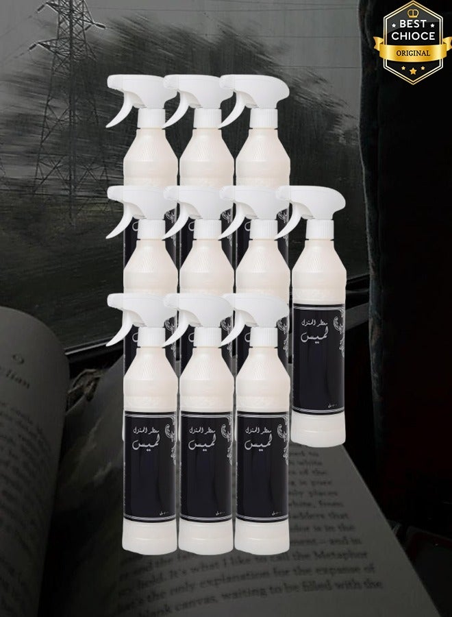 بانافع 10 قطع معطر جو لميس 500 مل - Image 1