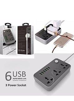 Generic Advanced Anti-Static Power Socket with 6 USB Ports and 3 UK Plugs, Equipped with 3.4A Output, Alongside a 3-Meter Extension Cord for Versatile Use and High Voltage Compatibility  - Image 3
