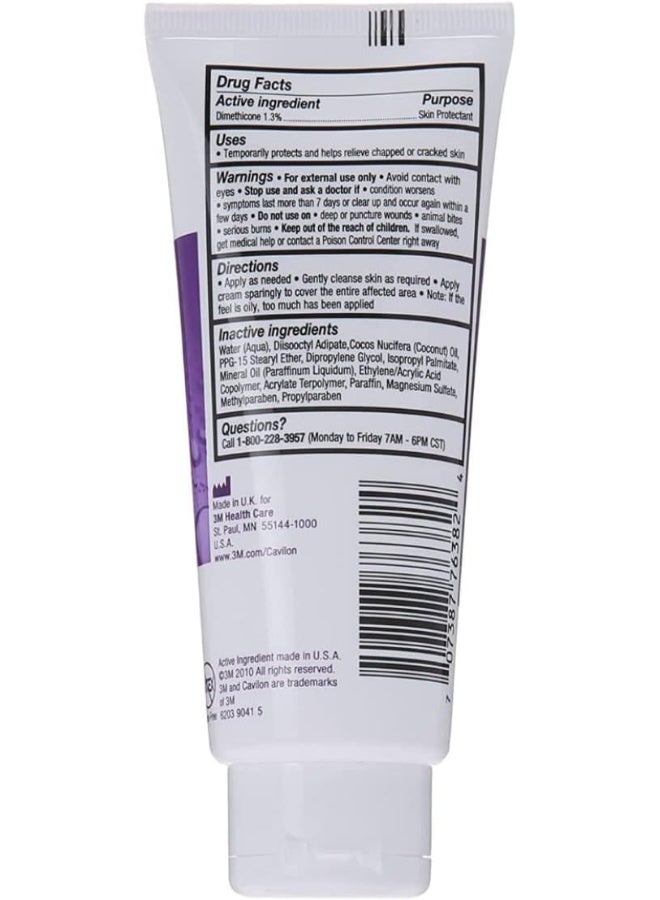 3M Cavilon 3M Durable Barrier Cream Fragrance Free 3.25 Oz Tube 1/ea 3355 - Image 2