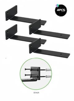 nihao 4 Pack Shelf Brackets  8 Inch Floating Shelf Bracket 1/5 inch Thick Heavy Duty Hidden Shelf Brackets Iron Metal Brackets for Shelf Support with Screw Included 20cm  - Image 1