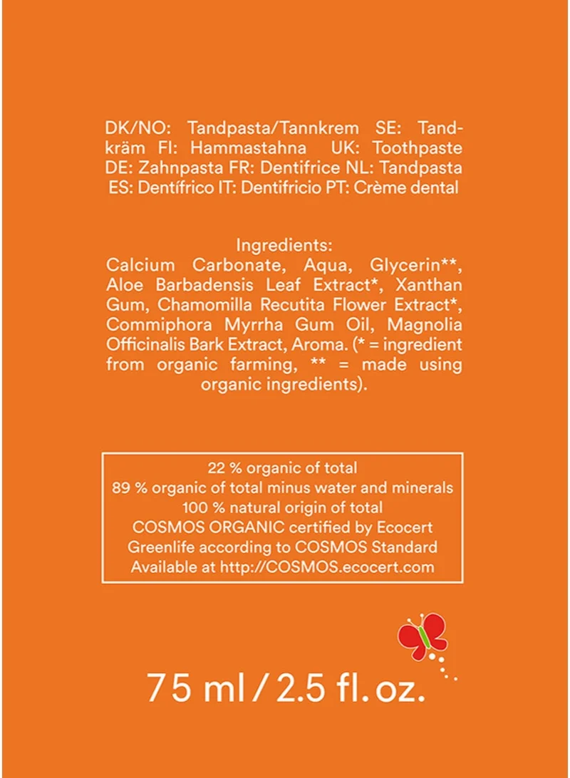 Urtekram  Organic Children's Toothpaste Tuttifrutti, 75ml - Fluoride-Free, 100% Organic, Vegan, Natural Ingredients, Gentle Oral Care  | Best Price UAE