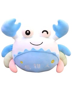 UNIVERSAL TOYS 12-Inch Funny Crab Plush Toy - Soft & Adorable Deep Sea Friend for Kids | Perfect for Cuddling, Playtime & Room Décor | High-Quality Stuffed Animal Gift for Boys & Girls (Blue)