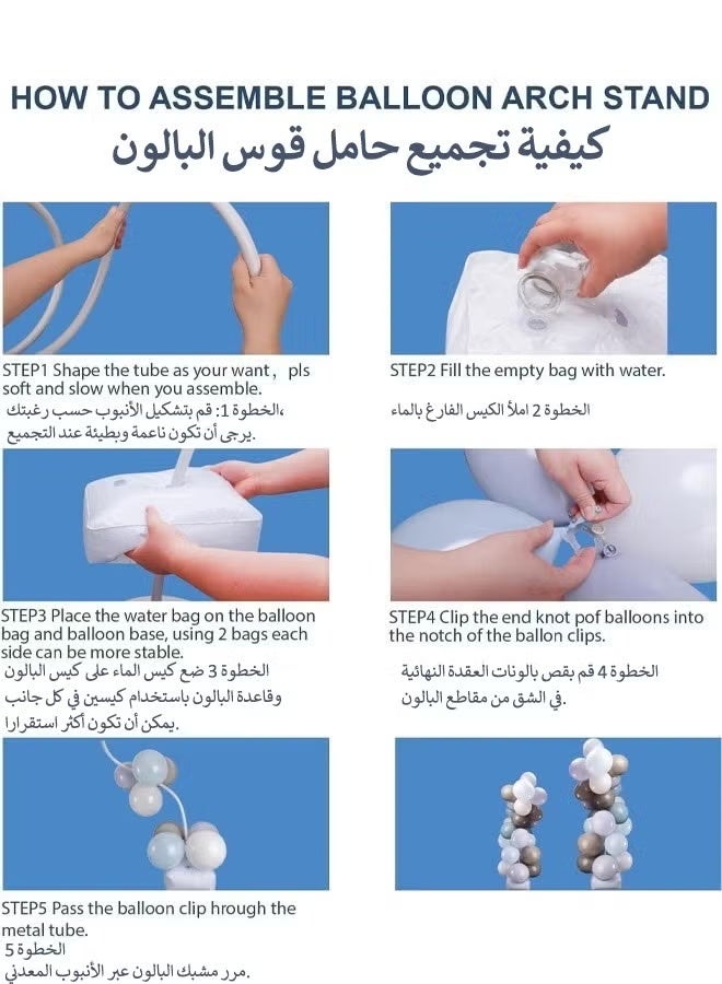 Vixplorn The balloon arch set is suitable for birthday parties, weddings, baby showers, national holidays, Ramadan and many other occasions! - Image 3