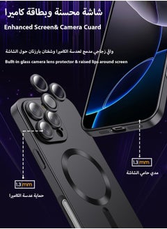 XnYao Magnetic For Iphone 16 Pro Max Case 6.9 Inch Compatible With Magsafe  [Camera Lens Protector]   Drop Resistant Matte Skin Feeling Back Cover Shockproof Slim Fit,Black  - Image 2