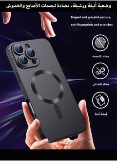 XnYao Magnetic For Iphone 16 Pro Max Case 6.9 Inch Compatible With Magsafe  [Camera Lens Protector]   Drop Resistant Matte Skin Feeling Back Cover Shockproof Slim Fit,Black  - Image 5