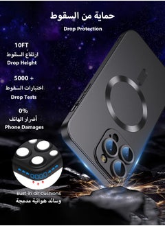 XnYao Magnetic For Iphone 16 Pro Max Case 6.9 Inch Compatible With Magsafe  [Camera Lens Protector]   Drop Resistant Matte Skin Feeling Back Cover Shockproof Slim Fit,Black  - Image 4