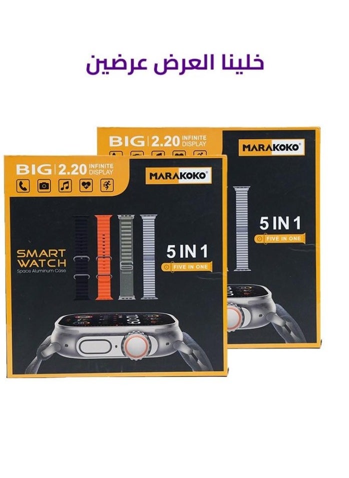 Ultra Smart watch , water-resistant, wireless charging, sports & healthy modes, receives and answers calls, and is equipped with a special app compatible with all devices
