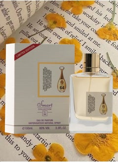 Smart collection 2 Pieces Smart Collection Number 64 Perfume 100ML  - Image 2