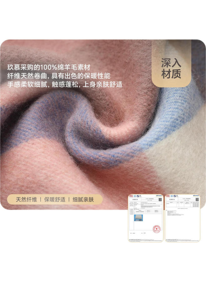 JIUMU Pure Wool Scarf For Women, Autumn And Winter Shawl, Ladies' Warm Neck Wrap, Birthday And Christmas Gift For Women, Gift Box Packaging - Image 2