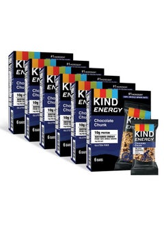 KIND Energy Bars, Chocolate Chunk, Healthy Snacks, Gluten Free, 10g Protein, 30 Count - pzsku/ZD81FF2A5C5F2CF9DD998Z/45/_/1740202648/2c3fec2c-6b5f-4e2c-9398-00a14f8b59ac