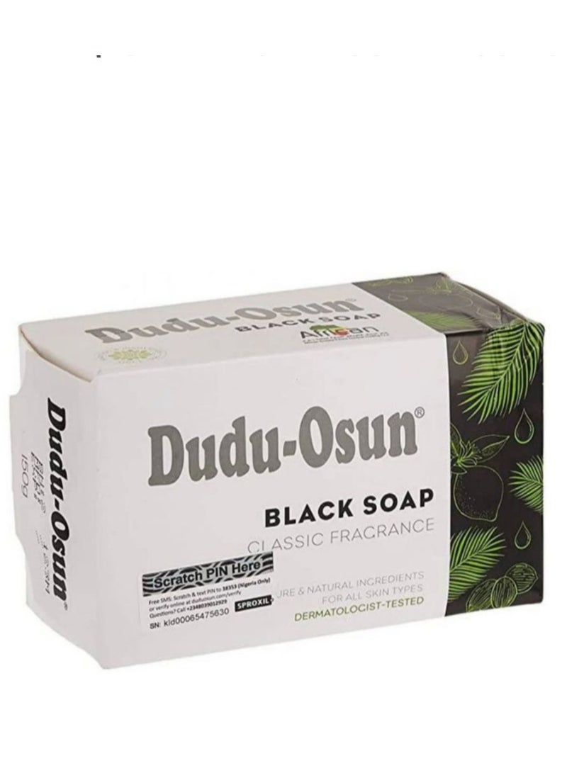 دودو أوسن دودو أوسون الصابون الأسود 150 جرام