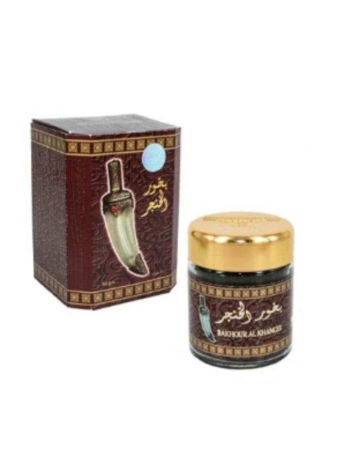 بانافع مسحوق بخور الخنجر للمنزل برائحة العود الهندي من بانافع 50ج - Image 1