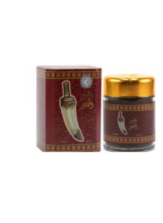 بانافع مسحوق بخور الخنجر للمنزل برائحة العود الهندي من بانافع 50ج - Image 3