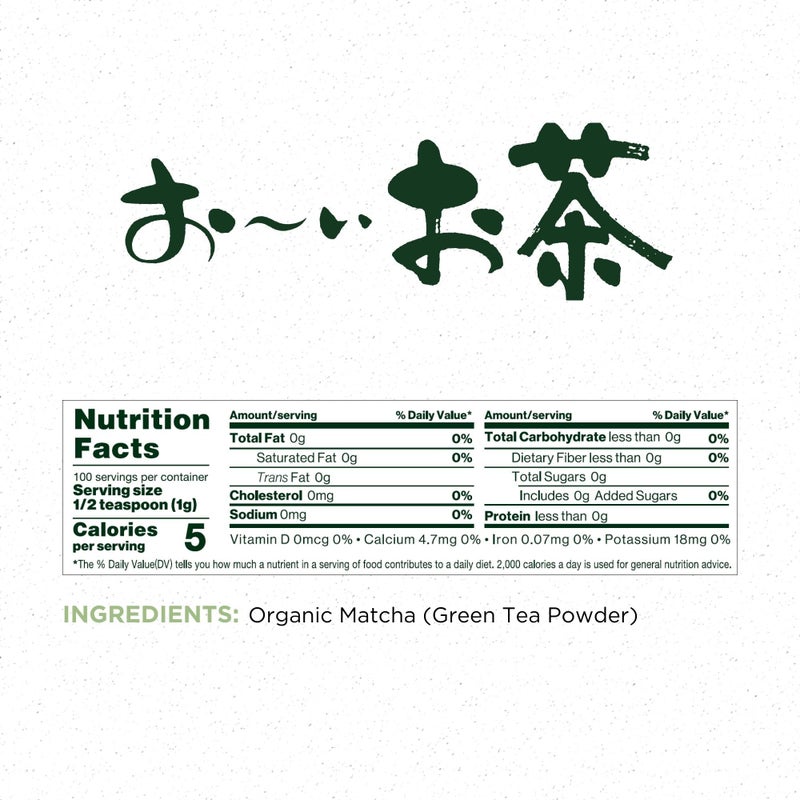 Ito En Oi Ocha Organic Matcha 100g(3.53 oz) - Image 2