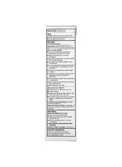 Icy Hot Icy Hot, Original Pain Relief Cream, 3 oz (85 g)  - Image 3