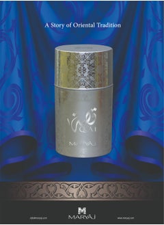 Maryaj Qisa-1 Eau De Parfum For Unisex, 50 ml  - Image 4