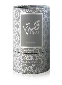 Maryaj Qisa-1 Eau De Parfum For Unisex, 50 ml  - Image 2