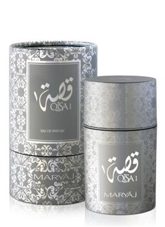 Maryaj Qisa-1 Eau De Parfum For Unisex, 50 ml  - Image 3