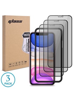 KASTWAVE 3 Pack Designed For Iphone15 Pro Max Privacy Screen Protector Tempered Glass Privacy Protection [9h Hardness],Easy Install Kit,99% HD Bubble Free Case Friendly, Anti Scratch  - Image 1