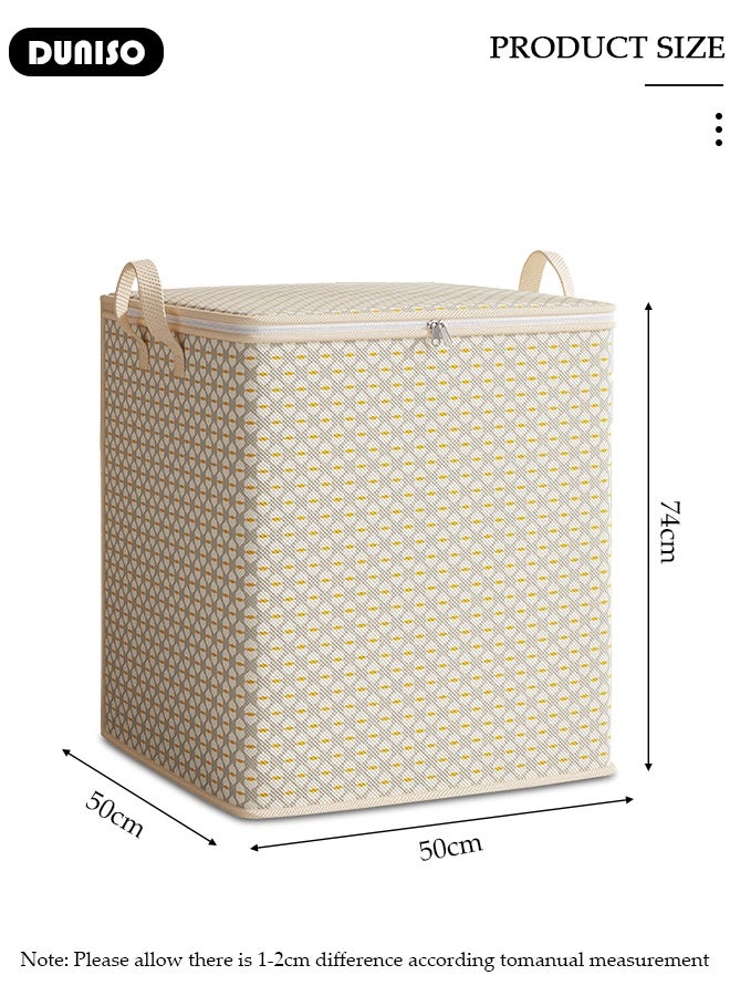 DUNISO Foldable Closet Storage Box Washable Closet Storage Organizer Wardrobe Clothes Organizer Cube Storage Bin Closet Organizer Storage Basket with Handle for Clothing Jeans Blankets Toys  - Image 2