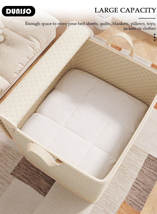 DUNISO Foldable Closet Storage Box Washable Closet Storage Organizer Wardrobe Clothes Organizer Cube Storage Bin Closet Organizer Storage Basket with Handle for Clothing Jeans Blankets Toys  - Image 3